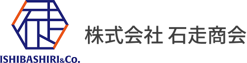 株式会社 石走商会