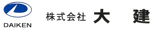 株式会社大建